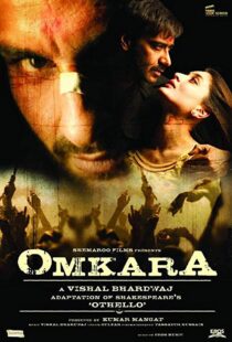 دانلود فیلم هندی Omkara 20065840-144795948