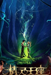 دانلود انیمیشن Throne of Elves 201620770-1056226724