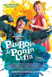 دانلود فیلم Pony and Birdboy 20185197-1475563003