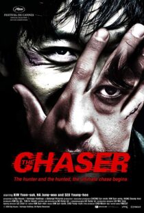 دانلود فیلم کره ای The Chaser 200812465-1617839686