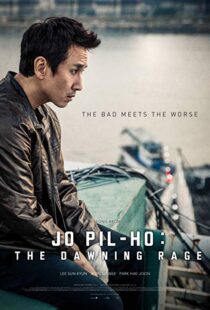 دانلود فیلم کره ای Jo Pil-ho: The Dawning Rage 201918122-1566784282