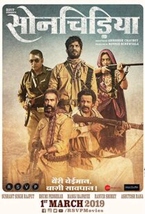 دانلود فیلم هندی Sonchiriya 201920949-1672767352