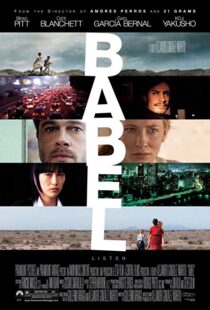 دانلود فیلم Babel 20065021-1813813090