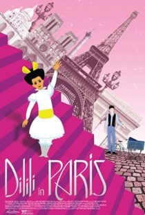 دانلود انیمیشن Dilili in Paris 201814965-328126729