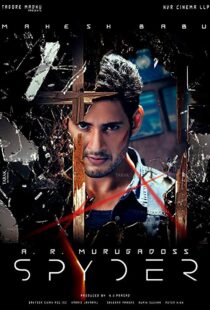 دانلود فیلم هندی Spyder 20179614-1255345487