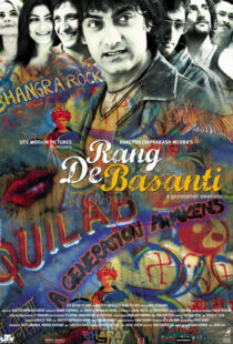 دانلود فیلم هندی Rang De Basanti 200614062-1451438900