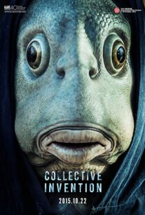 دانلود فیلم کره ای Collective Invention 201519210-1322954682