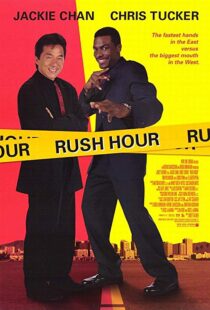دانلود فیلم Rush Hour 199811116-2073024141