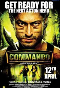 دانلود فیلم هندی Commando 20137566-426282516