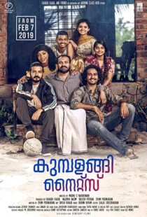 دانلود فیلم هندی Kumbalangi Nights 201910529-1592069139