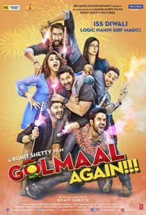 دانلود فیلم هندی Golmaal Again 201715007-370489483