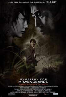دانلود فیلم کره ای Sympathy for Mr. Vengeance 200220530-669635699