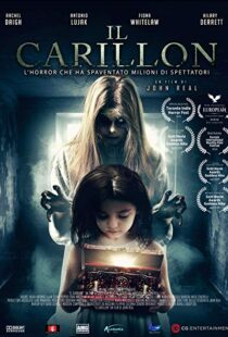 دانلود فیلم The Music Box 20188030-1863932779