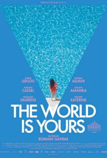 دانلود فیلم The World Is Yours 201814375-1274454815
