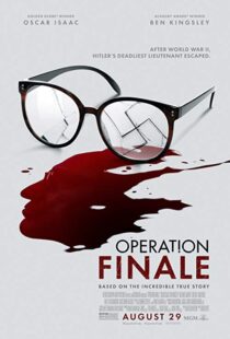 دانلود فیلم Operation Finale 20184417-1243681499