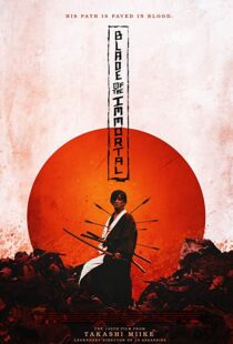 دانلود فیلم کره ای Blade of the Immortal 20173914-431857598