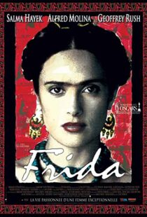 دانلود فیلم Frida 200216160-1132141092