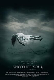دانلود فیلم Another Soul 201820093-2107697059