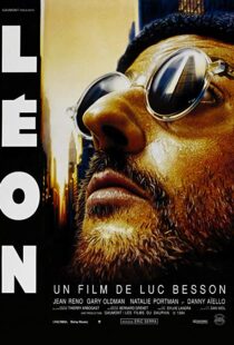 دانلود فیلم Léon: The Professional 199417043-1165245521