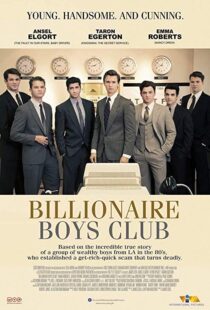 دانلود فیلم Billionaire Boys Club 201815093-790659806