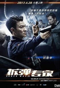 دانلود فیلم Shock Wave 201713586-1412800245