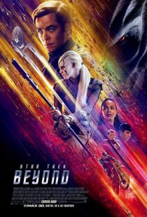 دانلود فیلم Star Trek Beyond 20162803-1194323753
