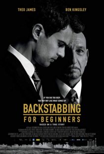 دانلود فیلم Backstabbing for Beginners 20187888-1882835972