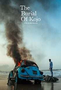 دانلود فیلم The Burial of Kojo 201817697-450663155