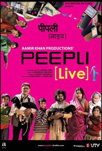 دانلود فیلم هندی Peepli [Live] 201019818-1521751143
