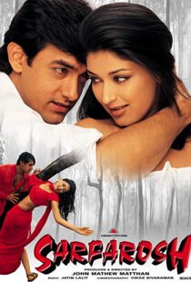 دانلود فیلم هندی Sarfarosh 199920555-1851701895
