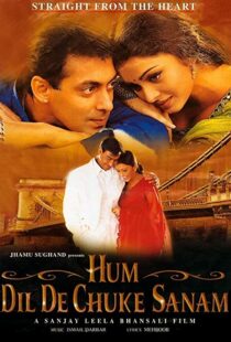 دانلود فیلم هندی Hum Dil De Chuke Sanam 19995987-1908520096