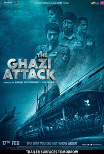 دانلود فیلم هندی The Ghazi Attack 201719603-550230735
