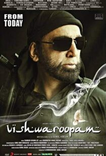 دانلود فیلم هندی Vishwaroopam 201315048-149482198