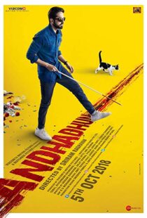 دانلود فیلم هندی Andhadhun 201819727-390917851