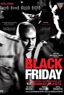 دانلود فیلم هندی Black Friday 200414256-151709656