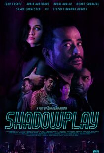 دانلود فیلم Shadowplay 201912530-1805849957