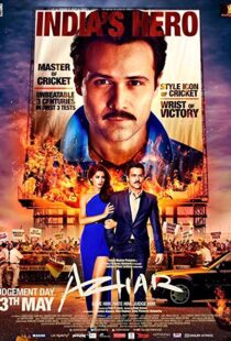 دانلود فیلم هندی Azhar 201610503-653349115