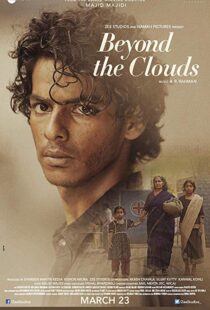 دانلود فیلم هندی Beyond the Clouds 201710918-790013669