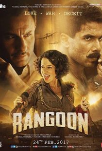 دانلود فیلم هندی Rangoon 201713587-743192117