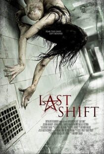دانلود فیلم Last Shift 20144543-1989627604