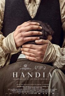دانلود فیلم The Giant 20177185-595628185