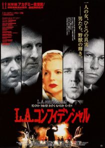دانلود فیلم L.A. Confidential 199714130-268052715