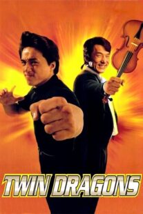 دانلود فیلم Twin Dragons 199210376-1043763881