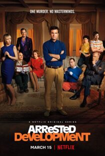 دانلود سریال Arrested Development53032-1075453719
