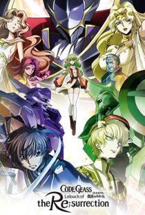 دانلود انیمه Code Geass: Lelouch of the Re;Surrection 201923903-279275675