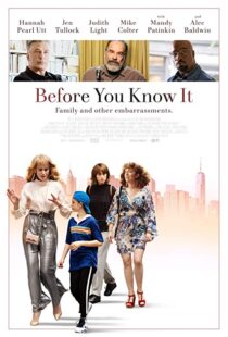 دانلود فیلم Before You Know It 201931493-1715464830