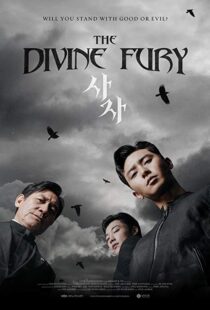دانلود فیلم The Divine Fury 201930070-1107891115