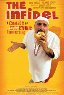 دانلود فیلم The Infidel 201032118-1403133640