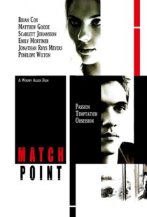 دانلود فیلم Match Point 200533338-250664345
