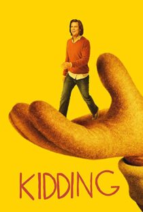 دانلود سریال Kidding32513-1817394555
